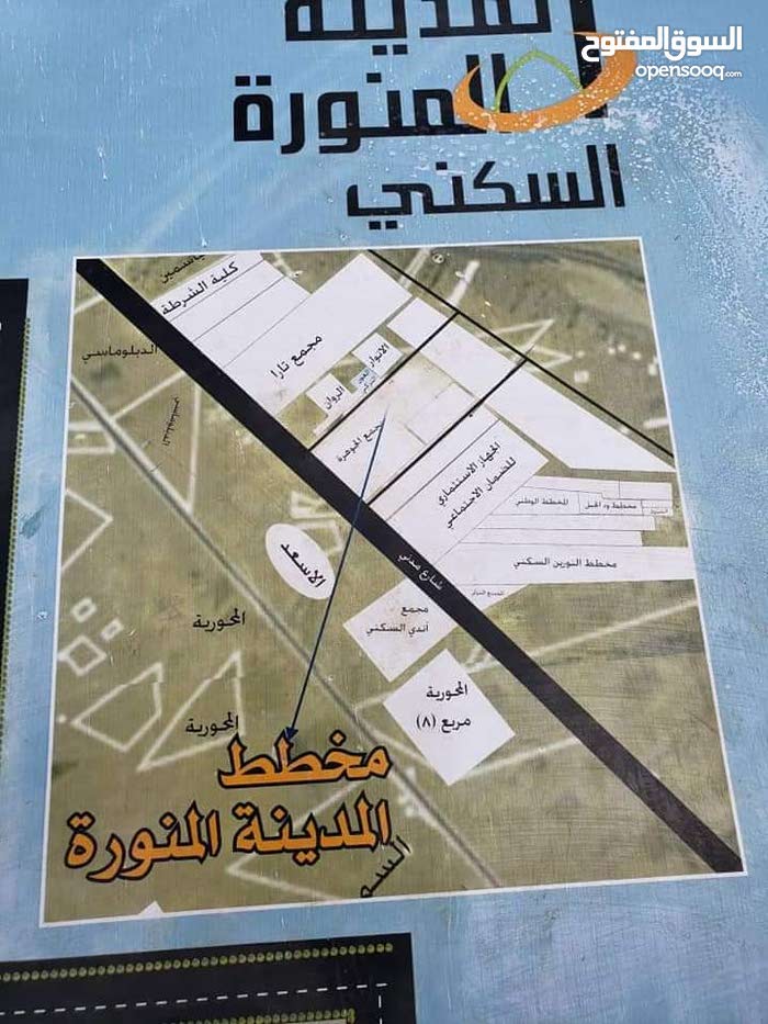 خريطة مخططات جنوب الخرطوم