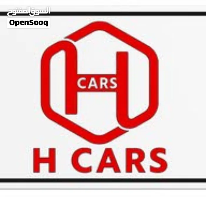 h cars