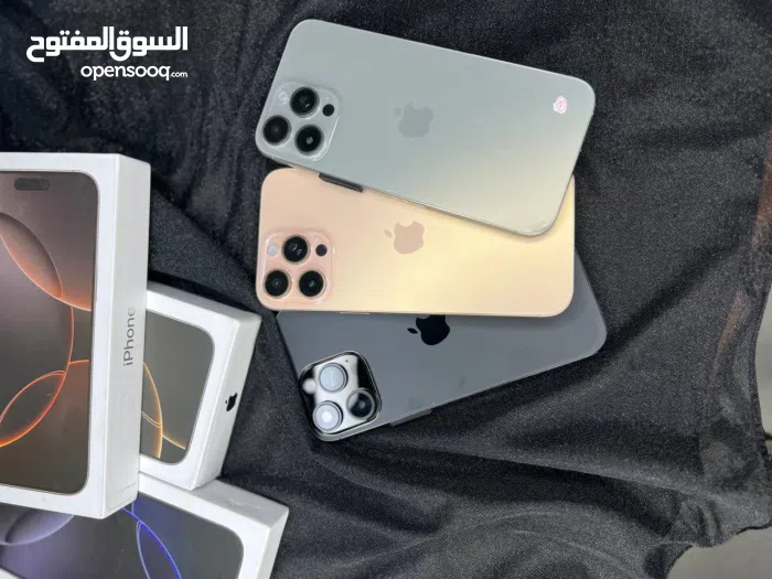 ايليفون ‏فئة P ‏1 تيرابايت ‏ذهبي