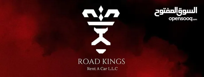 ROAD KINGS 