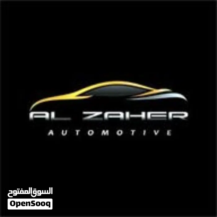 معرض الزاهر Alzaher cars