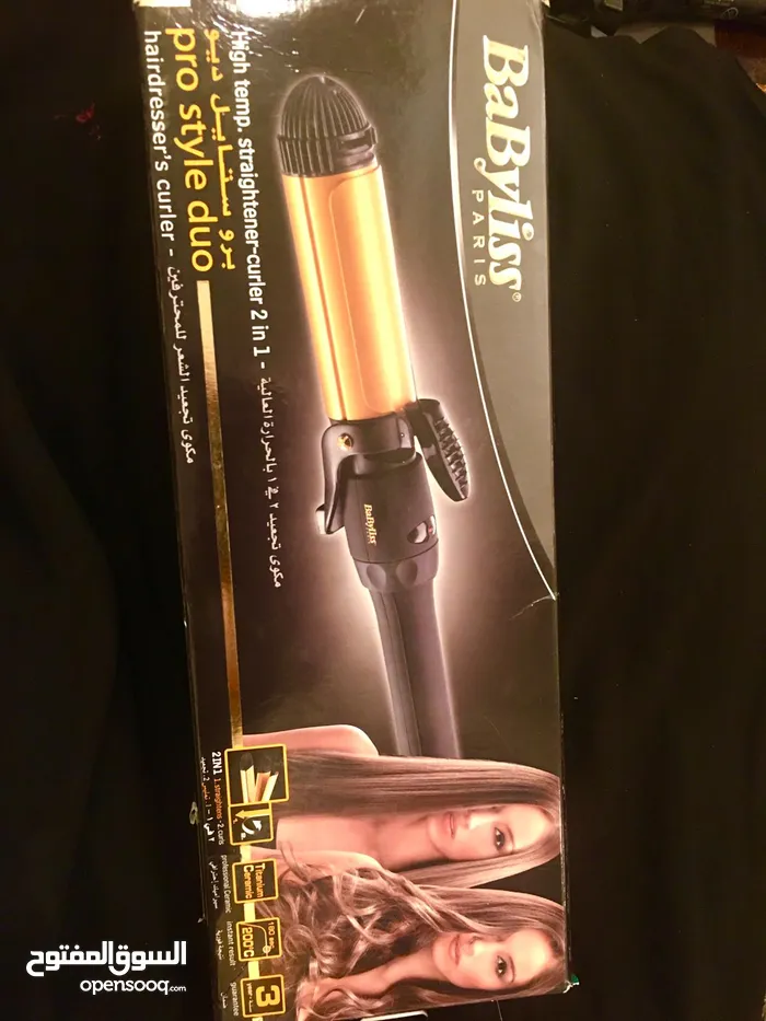 NEW BaByliss pro style duo straightener curler 2 in 1 New brand - Opensooq