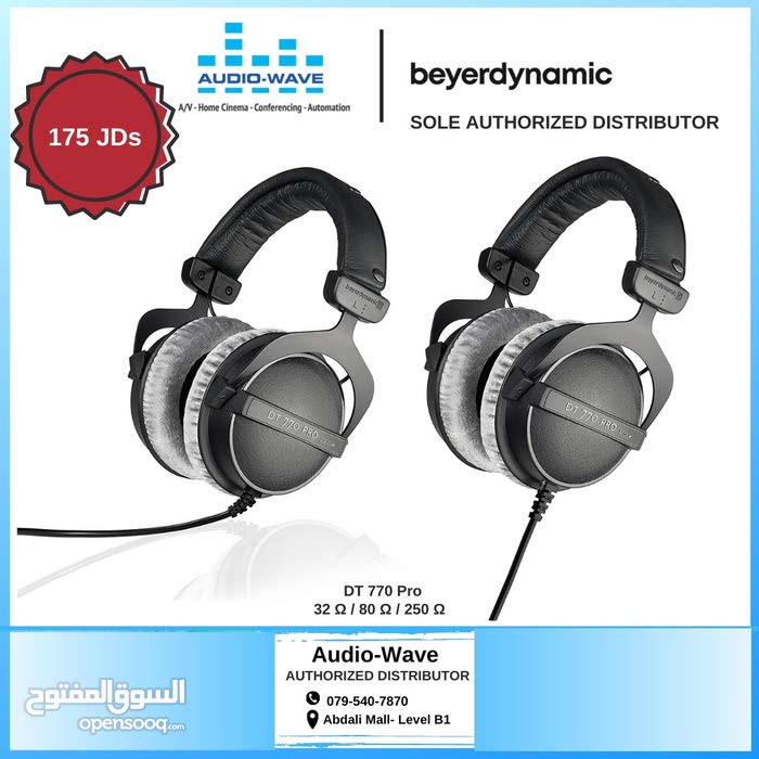 beyerdynamic dt 70