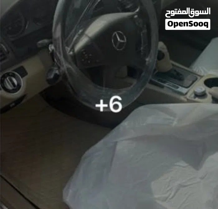 مرسيدس بنز ‏الفئة-C ‏C 300 ‏2011