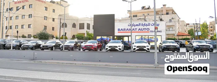 بركات لتجارة السيارات