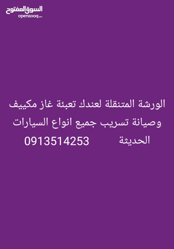 آي إم ‏IM L6 ‏2018