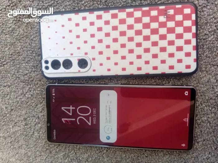 سوني ‏إكسبيريا 5 III ‏128 جيجابايت ‏ذهبي وردي