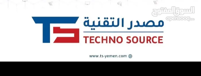 شركة مصدر التقنية