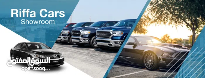 RIFFA CARS SHOWROOM