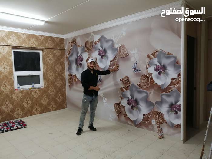تطل شاي الموافق السوق المفتوح ورق جدران Kenton Residence Com