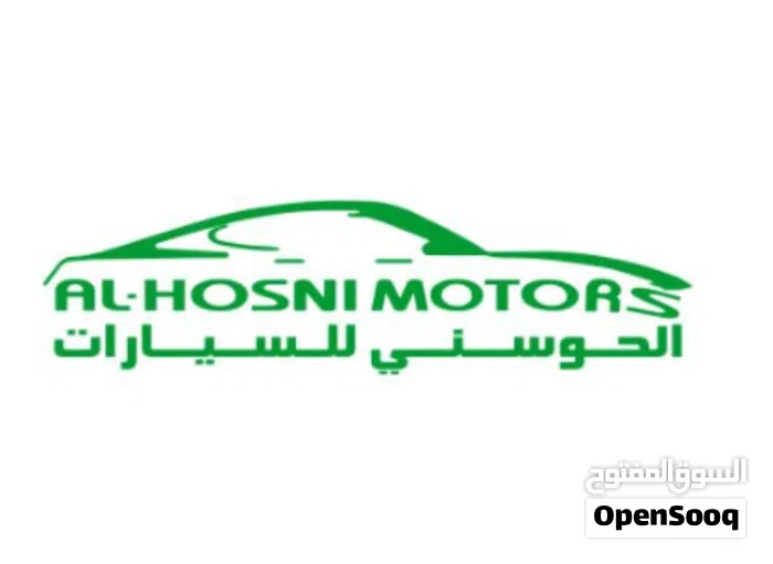 معرض الحوسني للسيارات