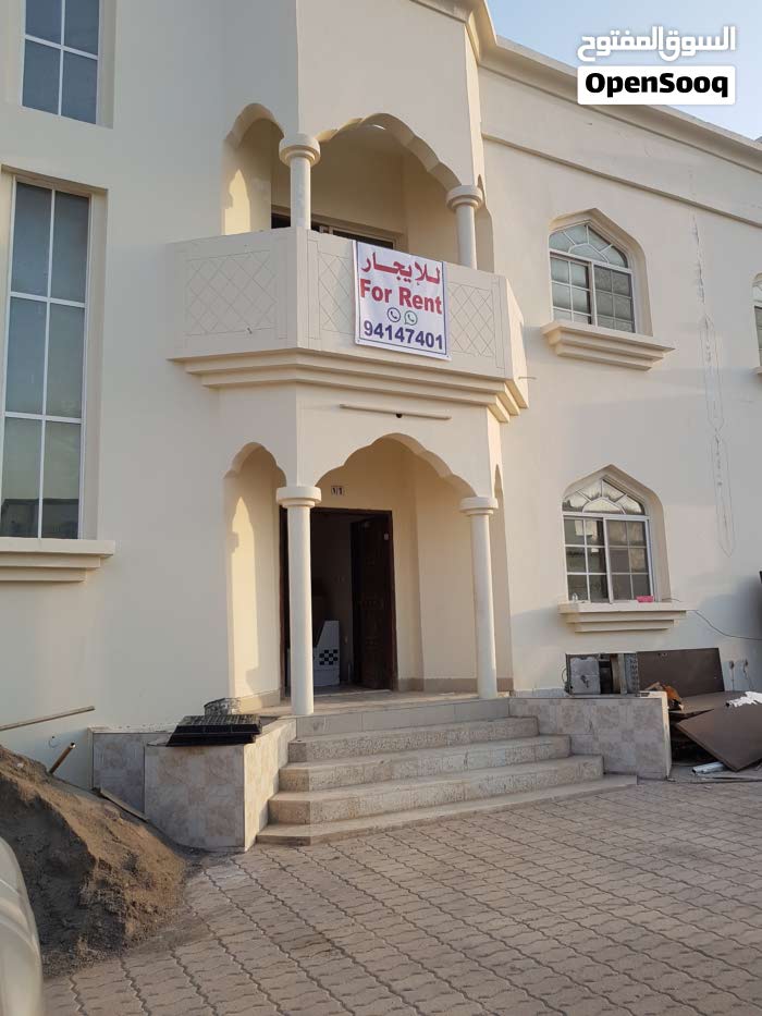 غرف في الخوض للايجار (114723640) السوق المفتوح