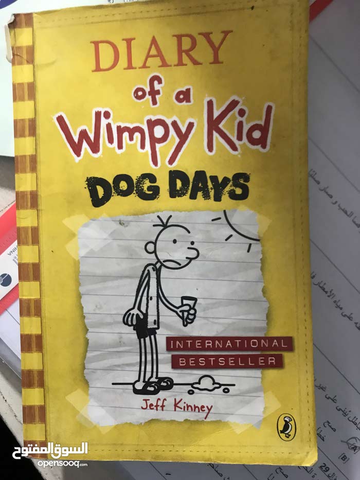 كتب Diary Of A Wimpy Kid - Kitab Blog