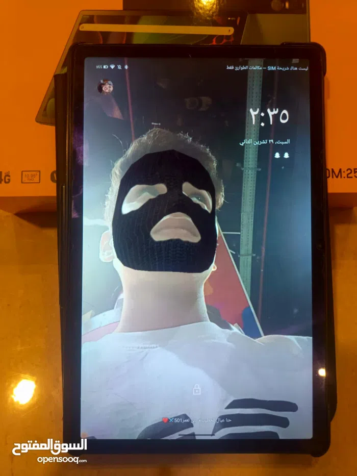 اخرى ‏غير محدد ‏256 جيجابايت ‏10.95 انش