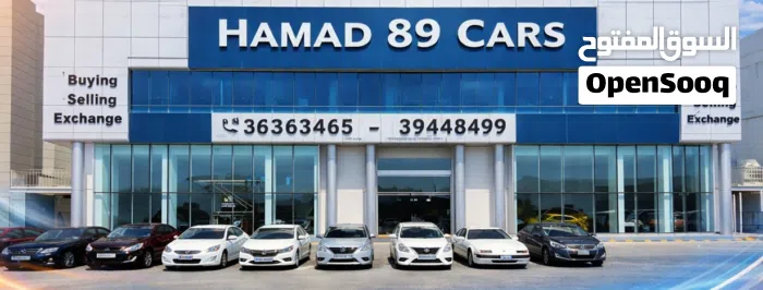 Hamad 89 Cars