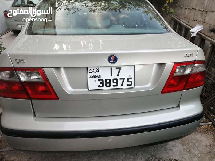 Saab For Sale >> Saab Other 2005 For Sale Gold Color Saab For Sale >> Saab Other 2005 For Sale Gold Color