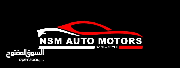 NSM AUTO MOTORS
