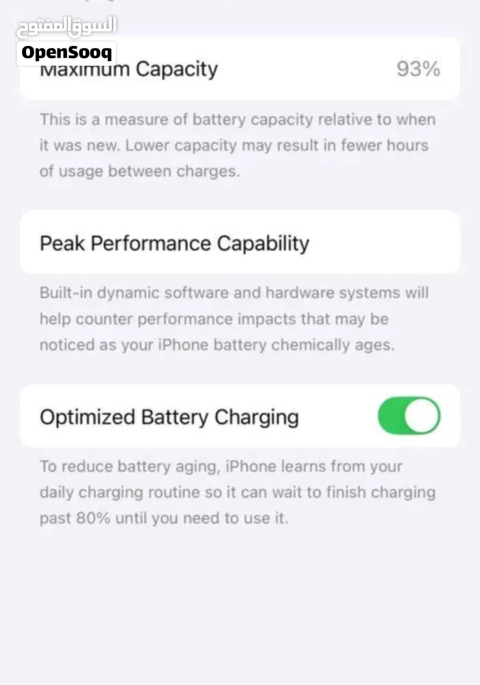 أبل ‏ايفون 12 برو ‏256 جيجابايت ‏بني