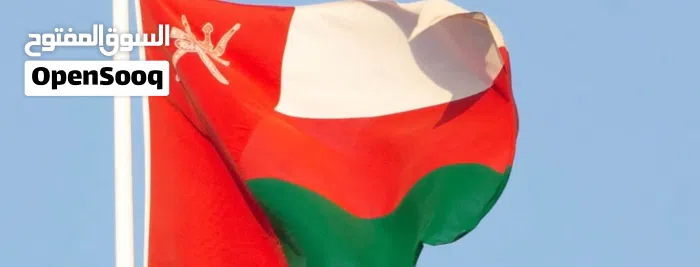 احمد الجعفــري 