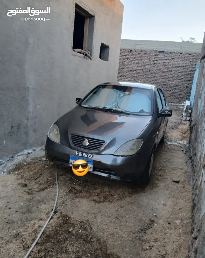 سايبا ‏تيبا ‏2014