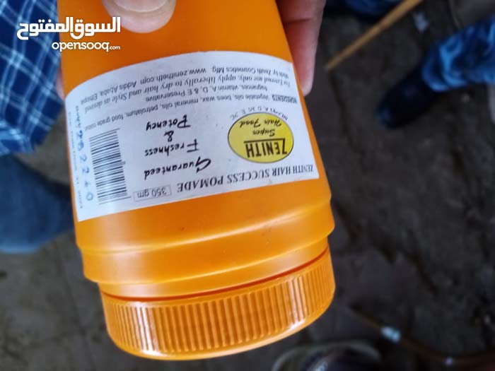 كريم زينث الحبشي الاصلي 153867713 Opensooq
