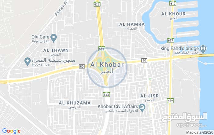 شقق وغرف مفروشة بالخبر ايجار يومي وبالشهر (122877311) السوق المفتوح