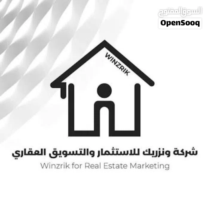 ونزريك