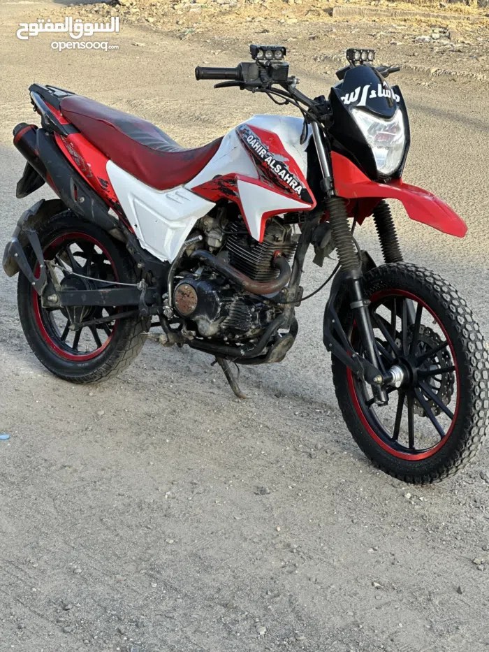 سانيا ‏أخرى ‏2021 ‏1- 250 سي سي