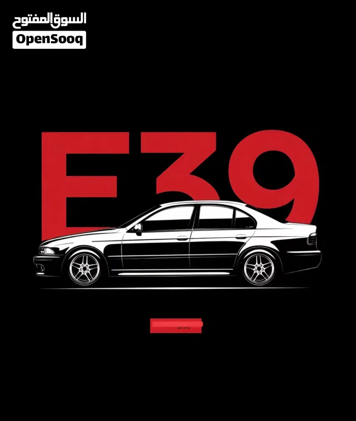 BMW ‏5 Series ‏540 ‏2003