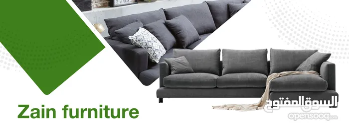 zain Furniture SEEB 