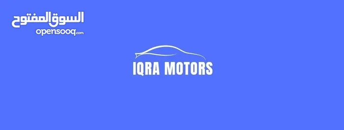 Iqraa Used Cars