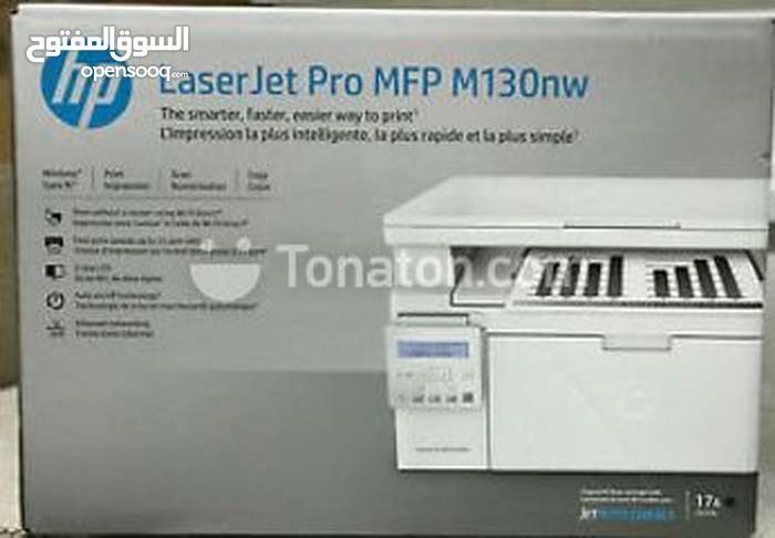 HP LaserJet Pro MFP M130nw Printer - (124912038) | السوق المفتوح
