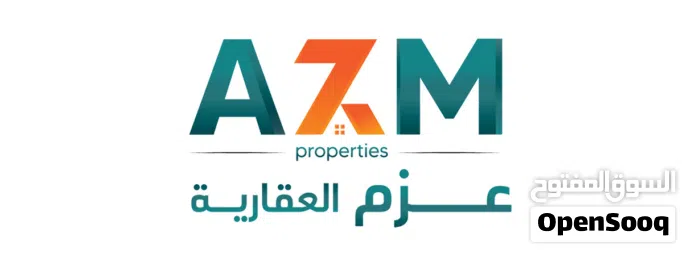 عزم العقارية - Azm Properties