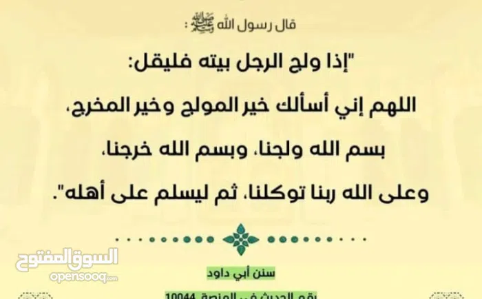 Nokia ‏1 Plus ‏2 TB ‏White