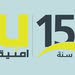مطلوب موظفين لدى شركة امنية ( ذكور - اناث )