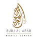 برج العرب للموبايل