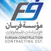 waleed