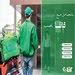 مطلوب سائقين (ديليفيري)