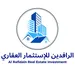 عقارات الرافدين للاستثمار العقاري 
