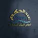 إسلام