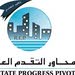 عمر