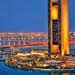 عقارات البحرين2030