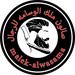 Mohamad