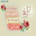 محمود