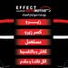 yousif effect
