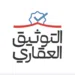 بشائر الدار الحديثة