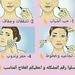 Amal