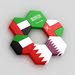 اعلانات