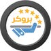 Broker