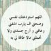 تركي